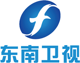 东南卫视