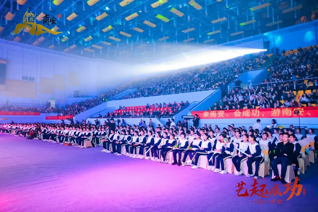 《艺起成功》 - 图片 1