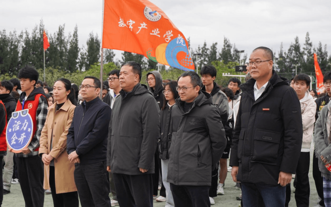 福建信息职业技术学院迎新年健身跑活动 - 图片 1