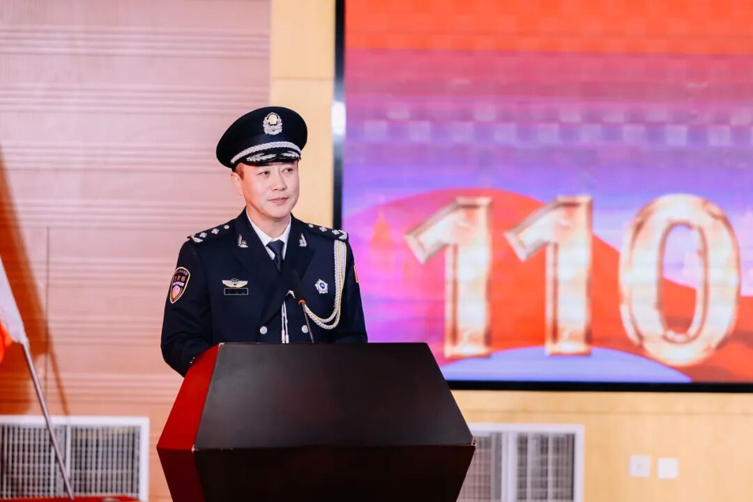 福州海关缉私局庆祝第五个中国人民警察节活动 - 图片 3