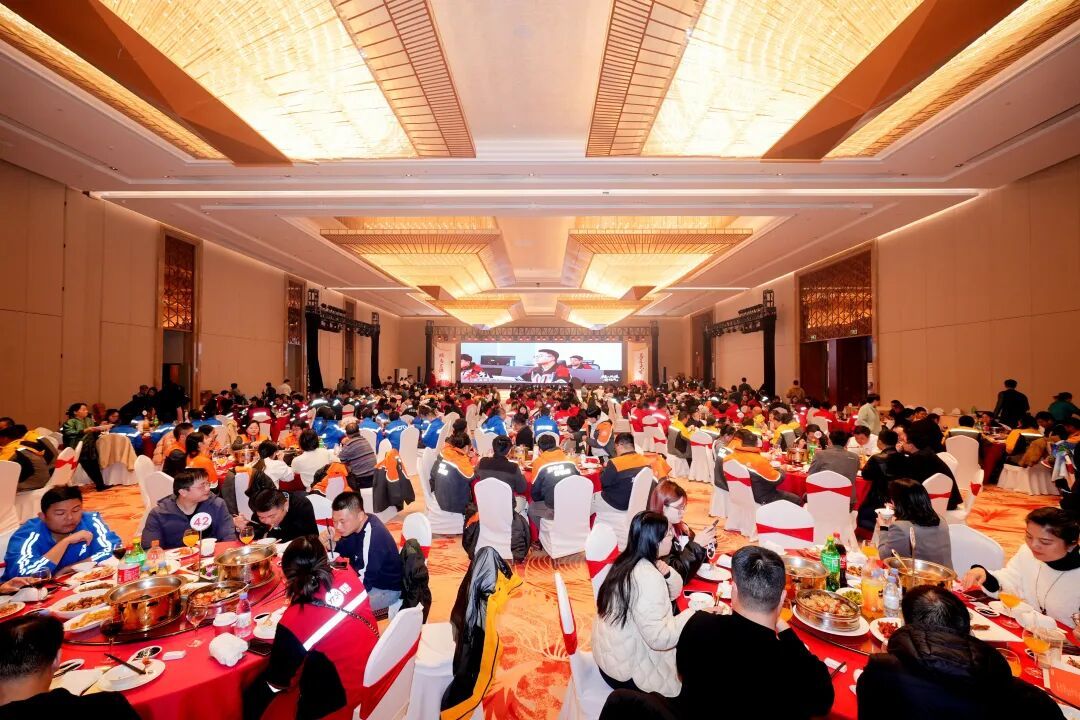 福州市第二届快递行业春节联欢晚会 - 图片 1