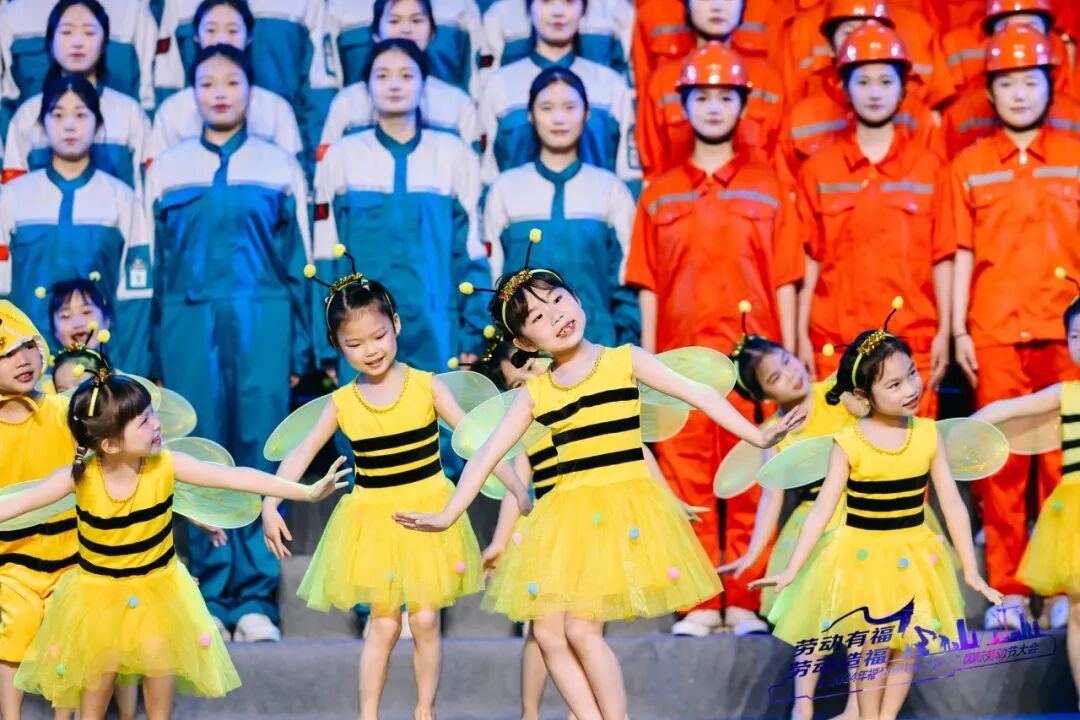 2024年福州市庆祝“五一”国际劳动节大会 - 图片 3