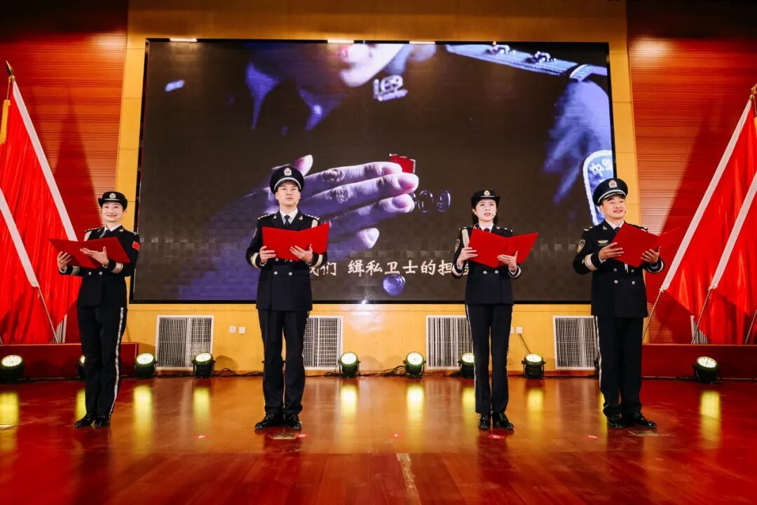 2026年中国人民警察节 - 图片 2