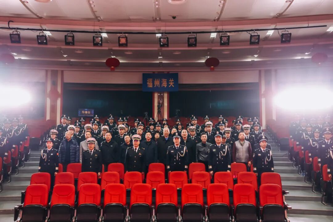 福州海关缉私局庆祝第五个中国人民警察节活动 - 图片 4