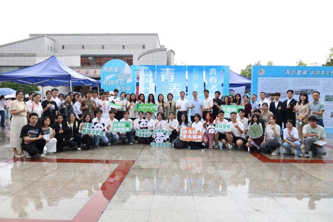 福建农林大学第三届五种品格文化节 - 图片 4