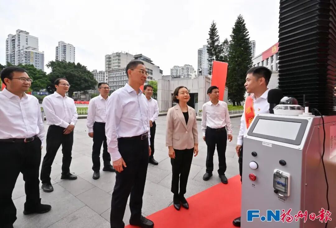 2026年福州市职工庆“五一”主题日活动 - 图片 1