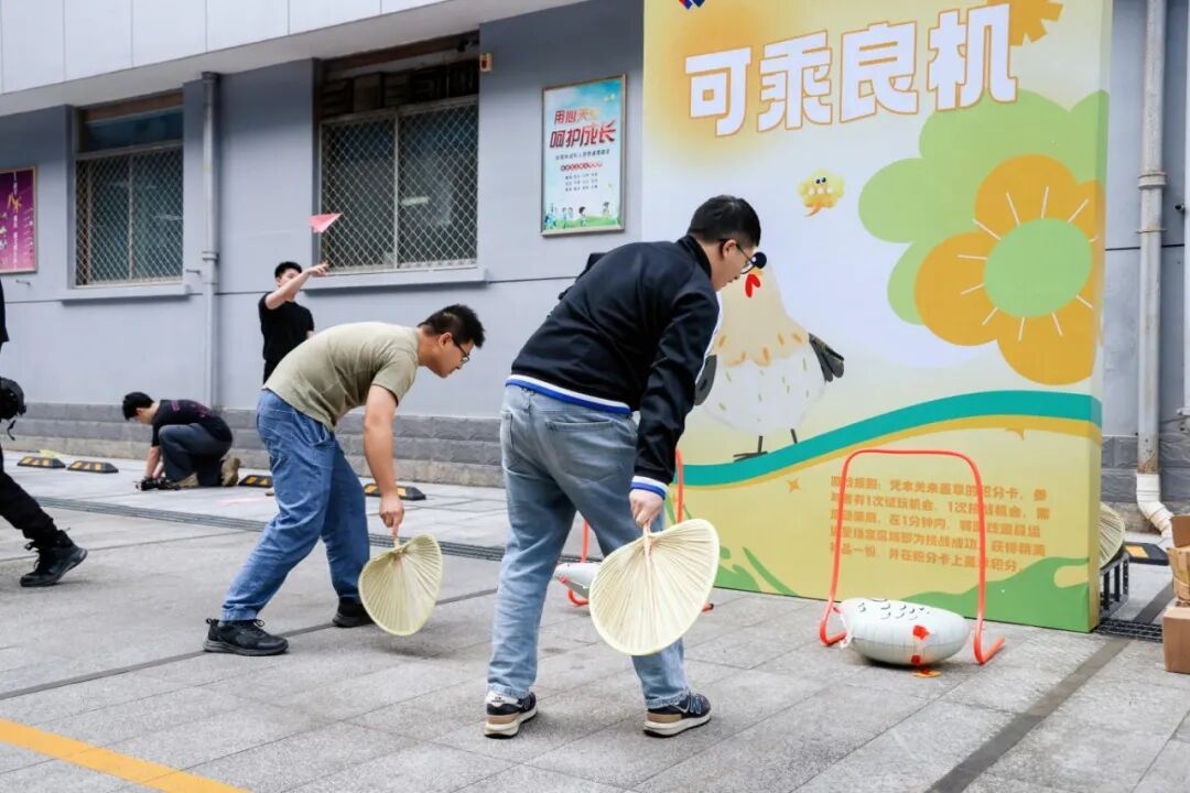 福建院劳动节庆祝活动  - 图片 2