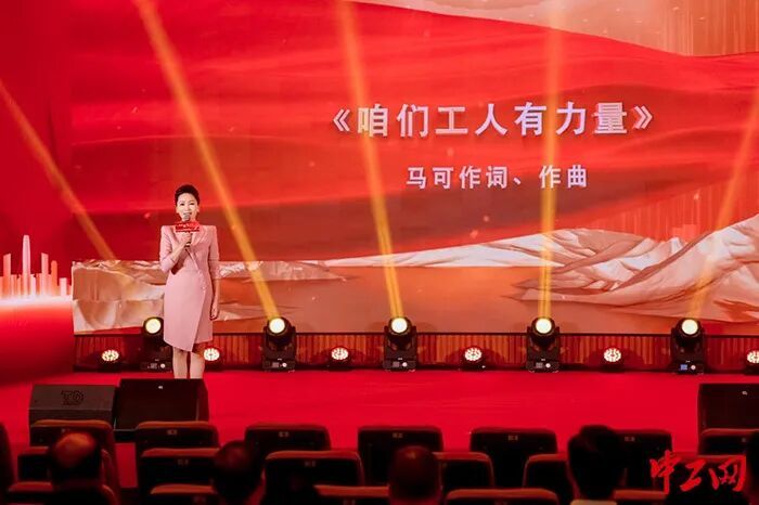 福建省职工音乐党课 - 图片 2