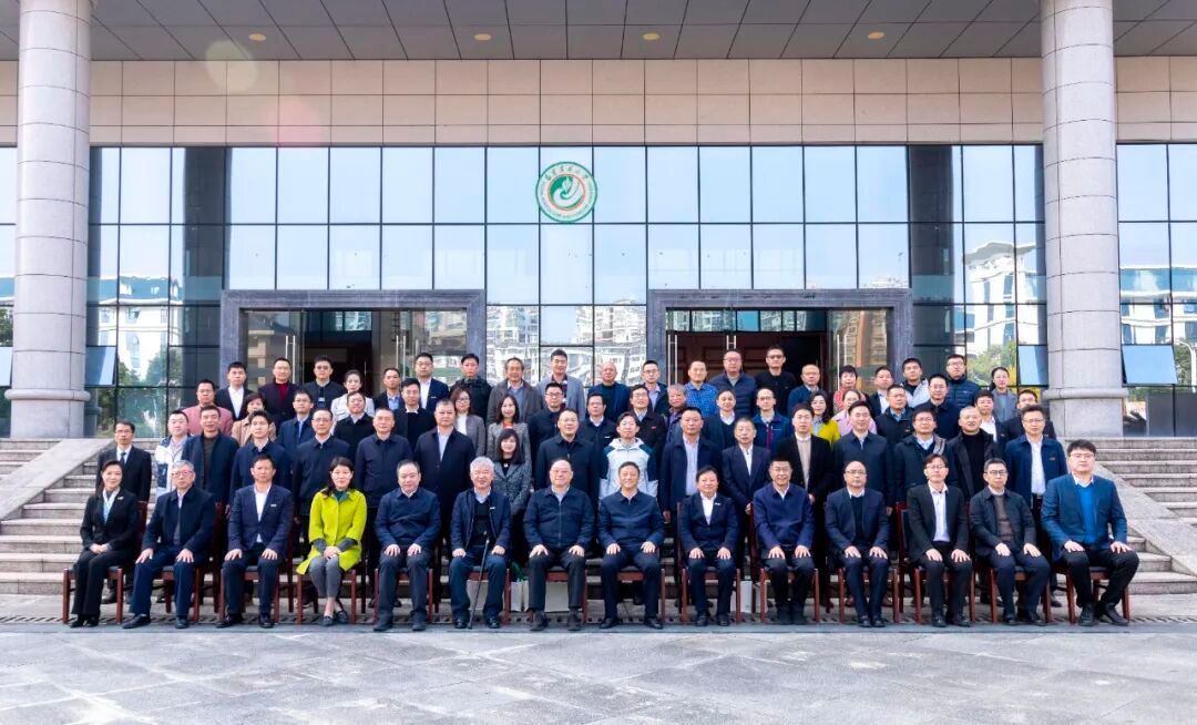 福建农林大学竹产业创新研究院成立 - 图片 1