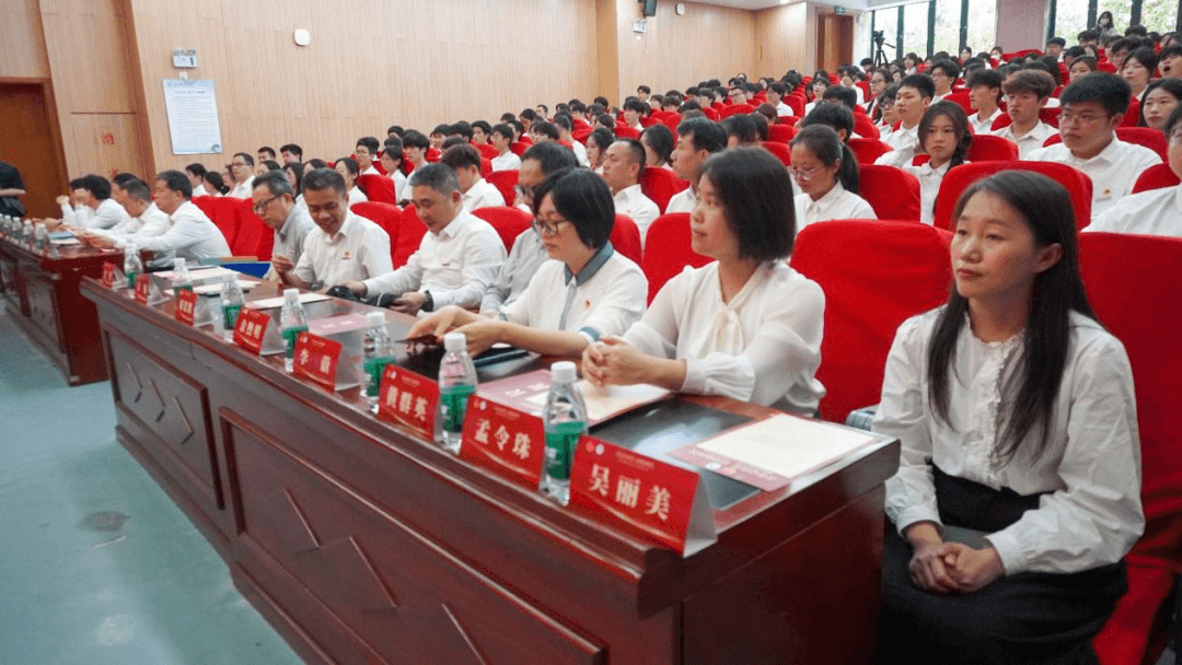 福建信息职业技术学院2025年五四表彰大会 - 图片 2