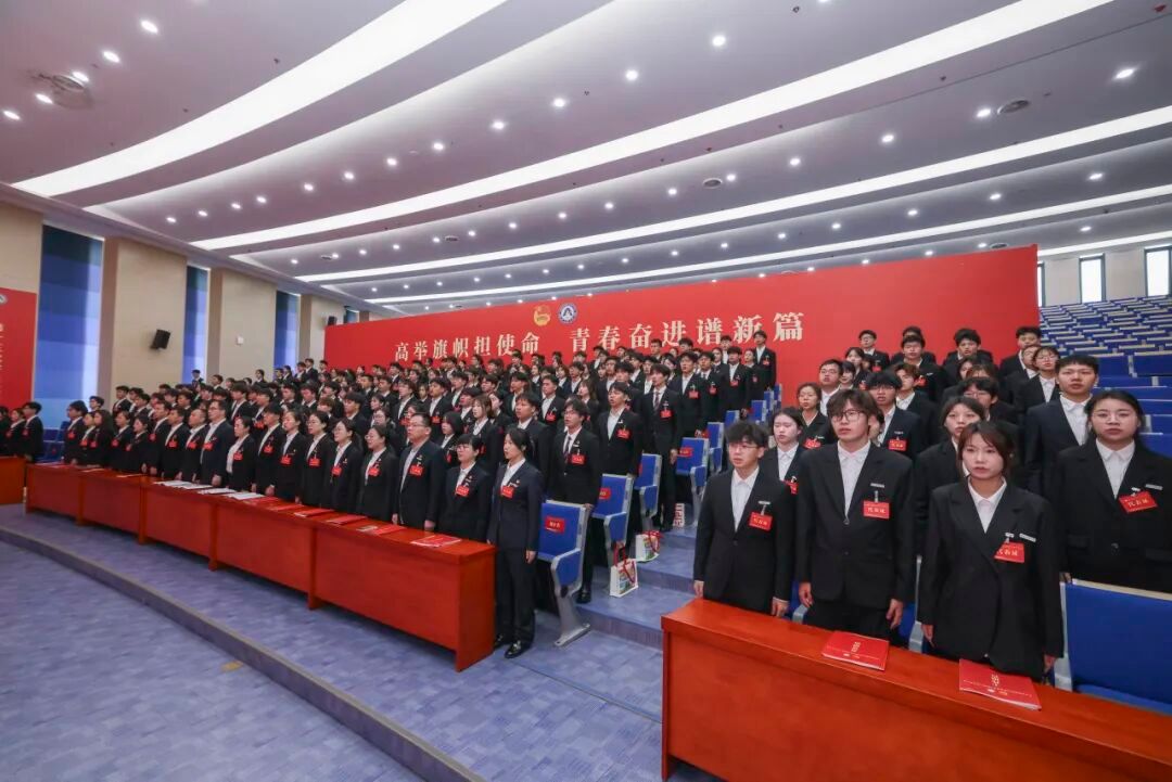 福建信息职业技术学院团代会、学代会 - 图片 2