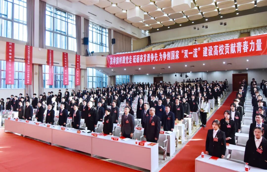 共青团福建农林大学第六次代表大会 - 图片 2