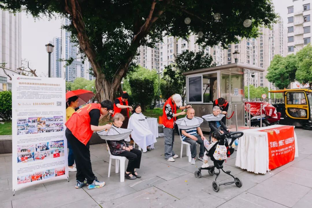 福州市总工会2025年职工庆“五一”主题日活动 - 图片 6