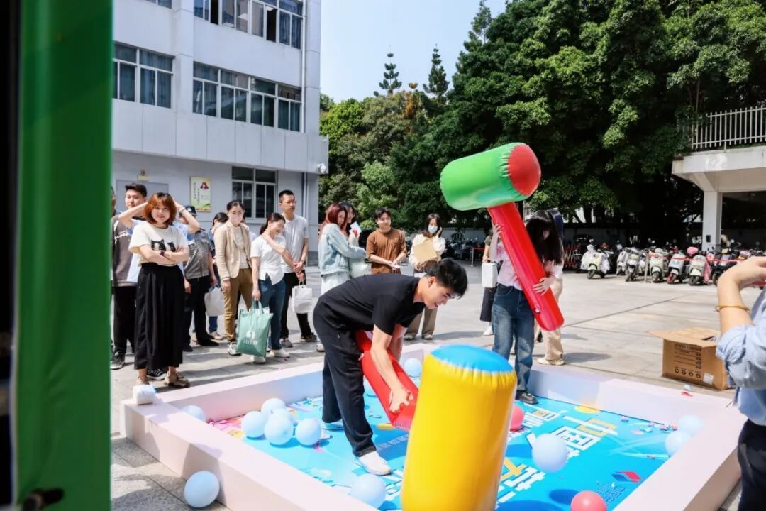 福建院劳动节庆祝活动  - 图片 1