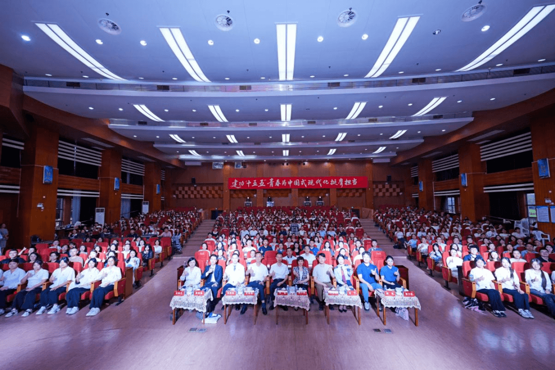 2026新时代青年先锋奖主题宣讲活动 - 图片 1