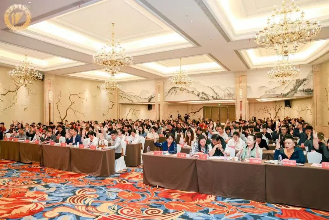 福建省合唱协会换届大会 - 图片 2