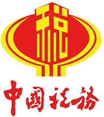 中国税务
