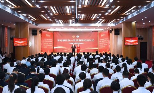 福建农林大学2026年五四表彰大会