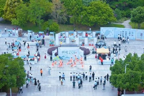 福建农林大学第二届耕读文化节