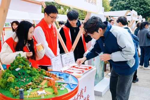 福建农林大学举办第三届侯官文化节