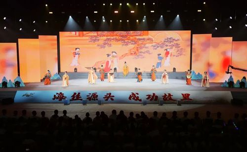 《艺起成功》